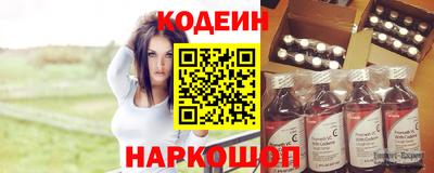 трава Коммунар