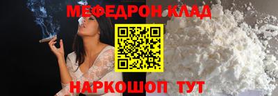 индика Краснодар
