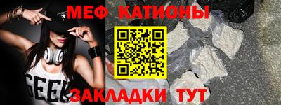 тгк Комсомольск-на-Амуре