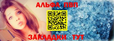 трава Коммунар