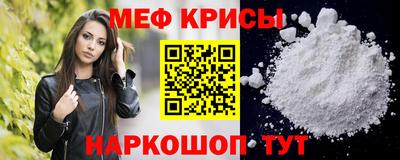 тгк Комсомольск-на-Амуре