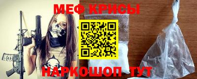 тгк Комсомольск-на-Амуре