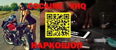 трава Коммунар