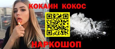 тгк Комсомольск-на-Амуре