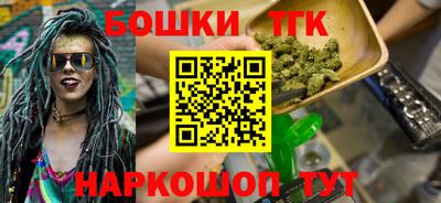 трава Коммунар