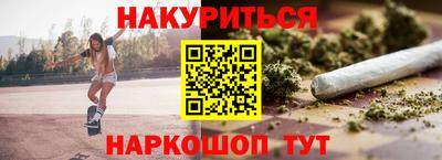 трава Коммунар