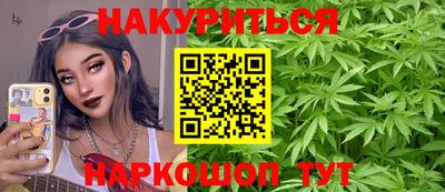 тгк Комсомольск-на-Амуре