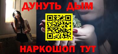 трава Коммунар