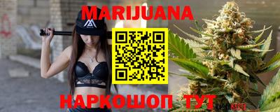 амфетамин Конаково