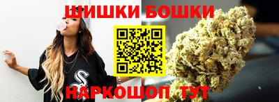 амфетамин Конаково