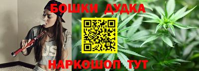 амфетамин Конаково