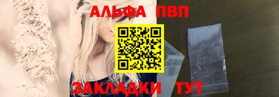трава Коммунар