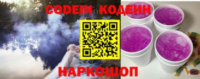 трава Коммунар