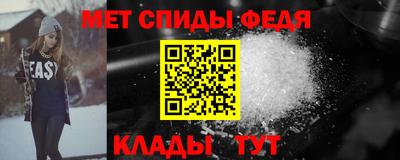 трава Коммунар