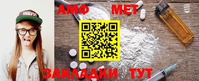 индика Краснодар