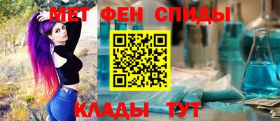 тгк Комсомольск-на-Амуре