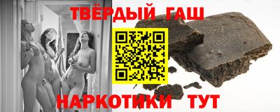 амфетамин Конаково