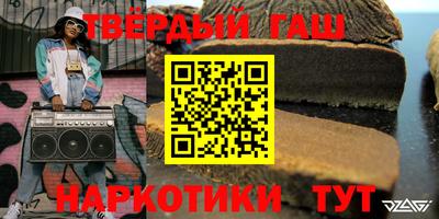 трава Коммунар
