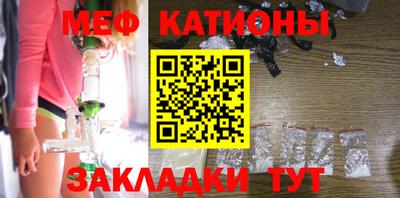 индика Краснодар